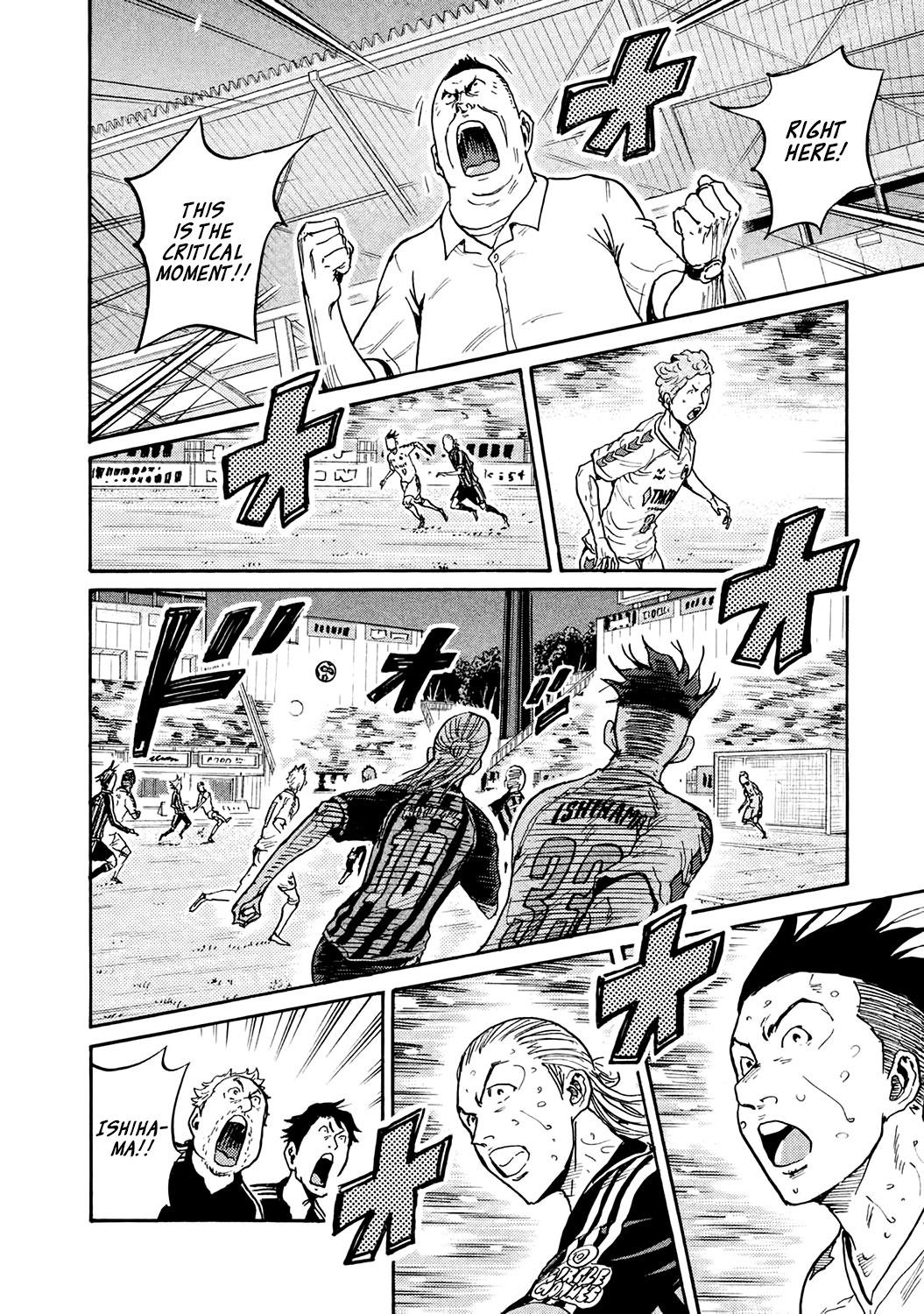 Read Giant Killing ENGLISH Manga Online