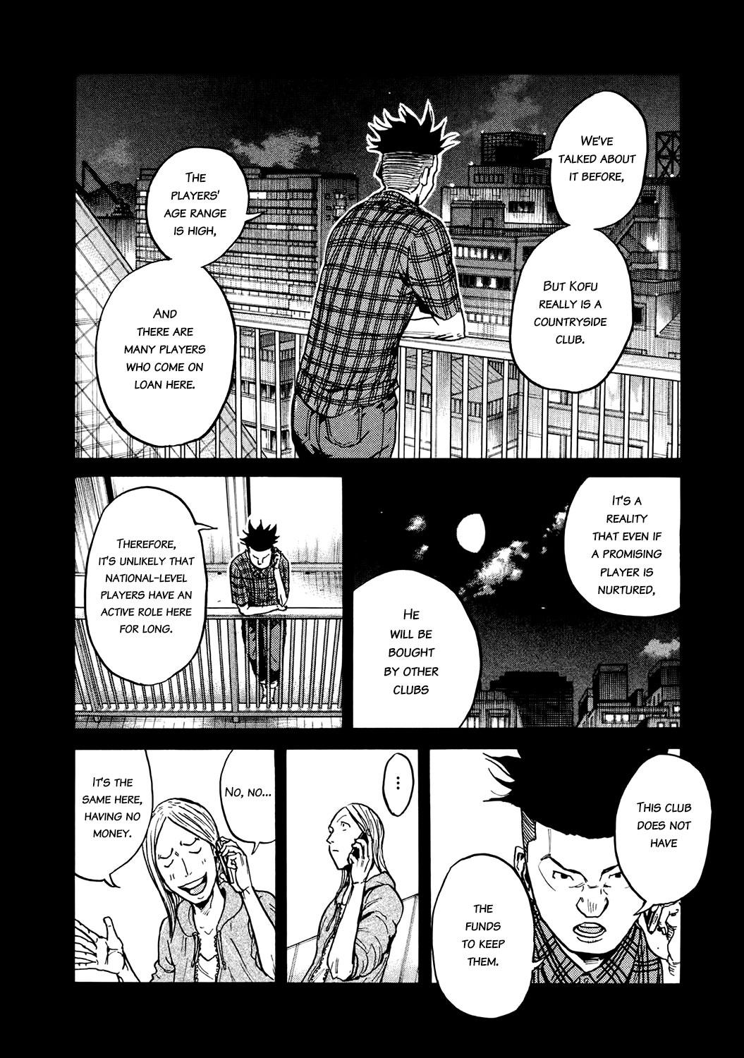 Read Giant Killing ENGLISH Manga Online