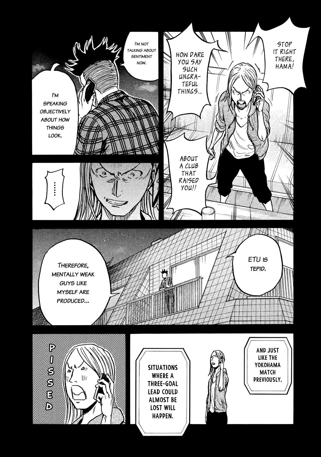 Read Giant Killing ENGLISH Manga Online