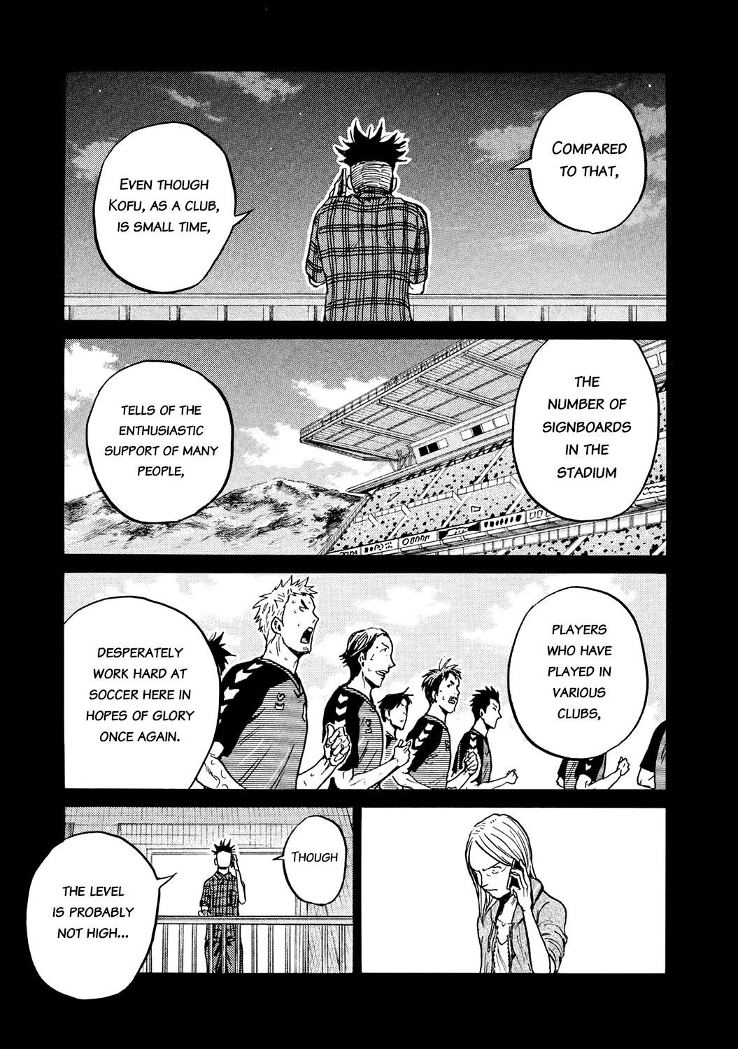 Read Giant Killing ENGLISH Manga Online