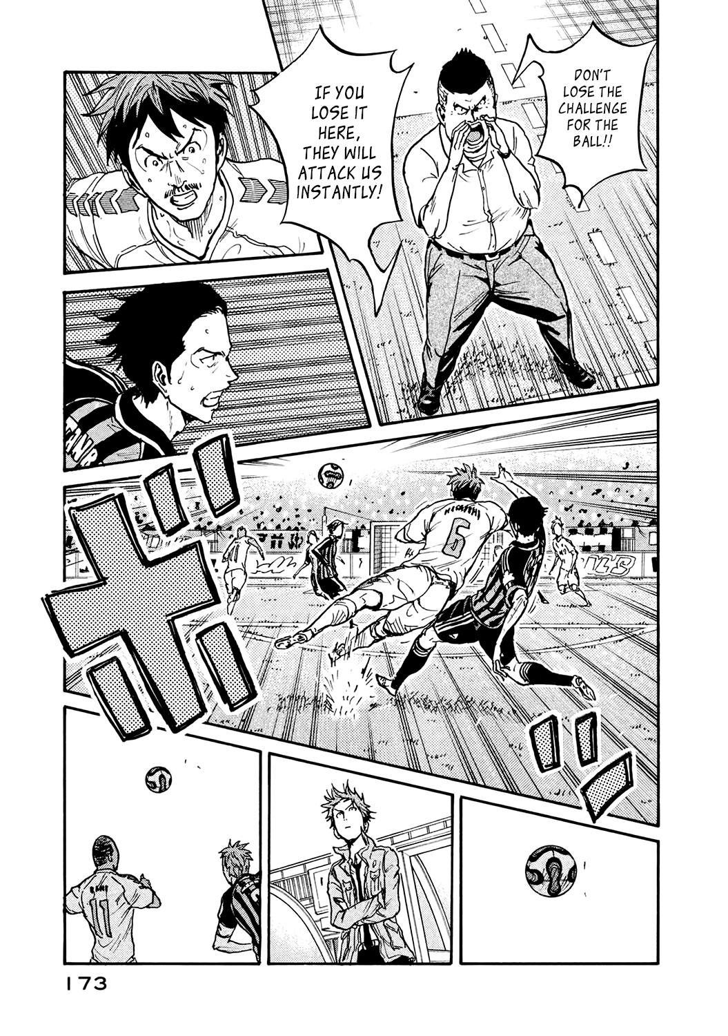 Read Giant Killing ENGLISH Manga Online