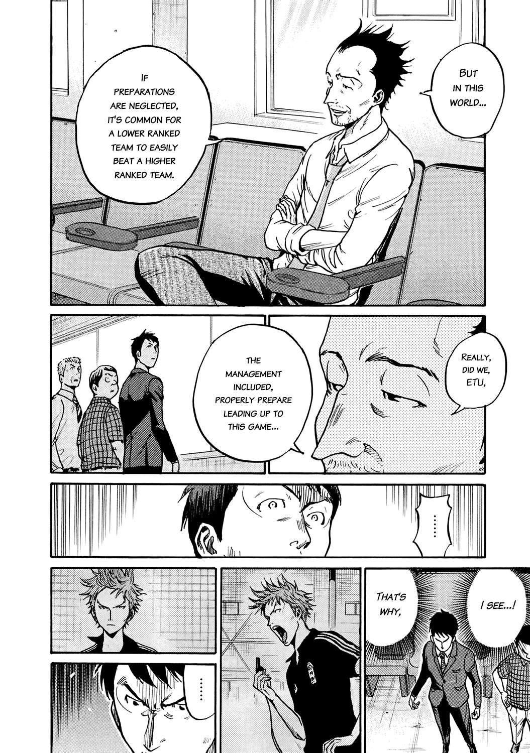 Read Giant Killing ENGLISH Manga Online