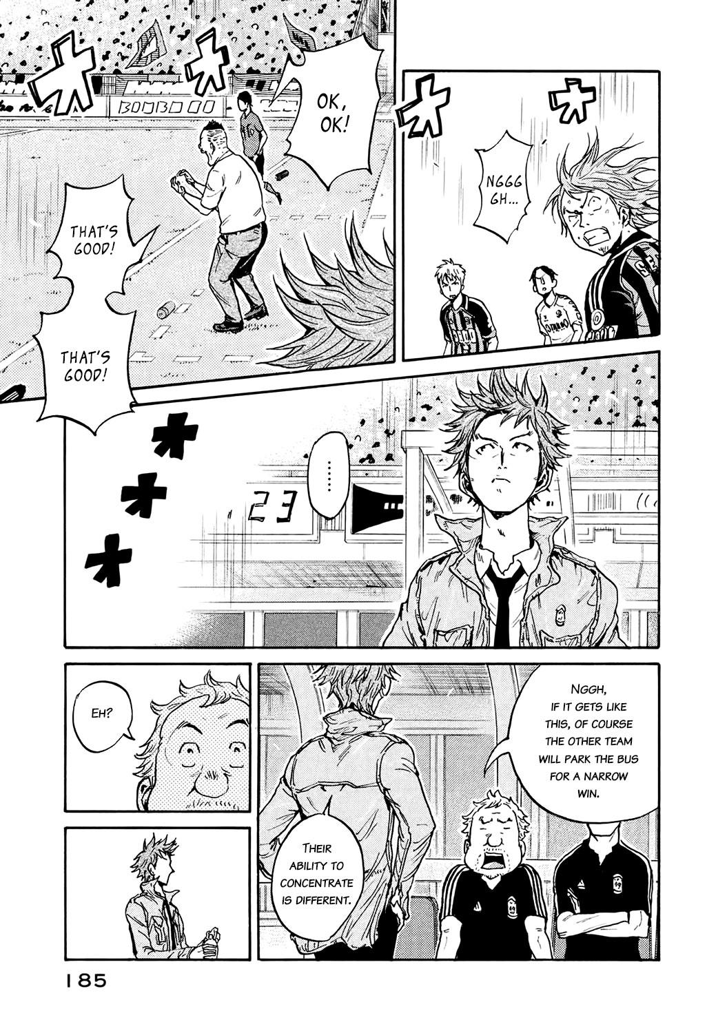 Read Giant Killing ENGLISH Manga Online