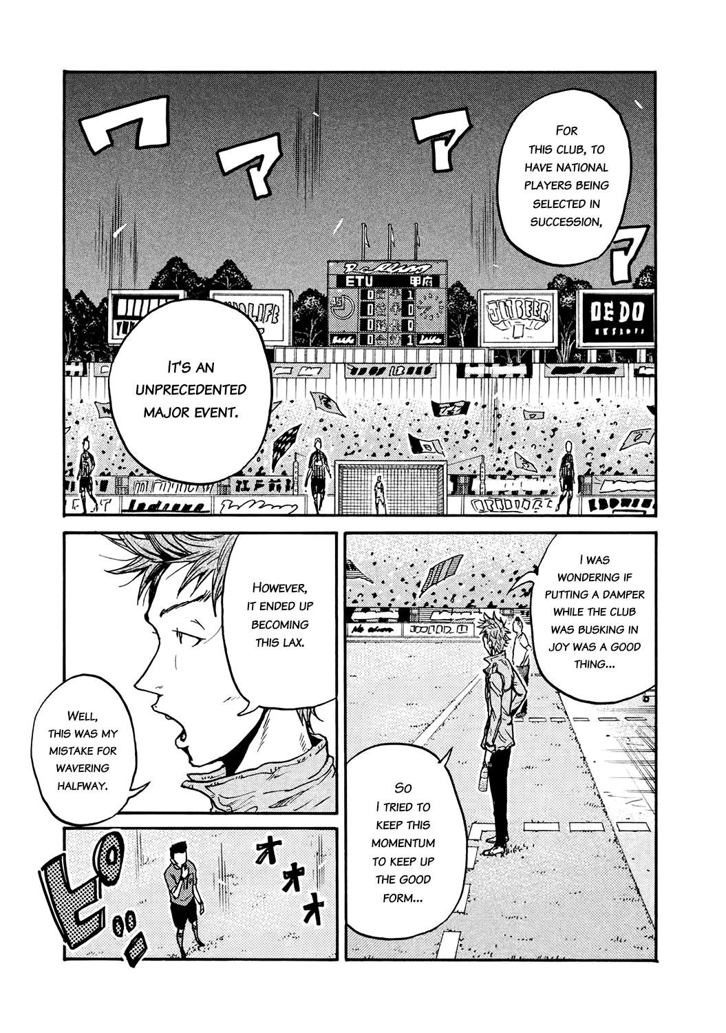 Read Giant Killing ENGLISH Manga Online