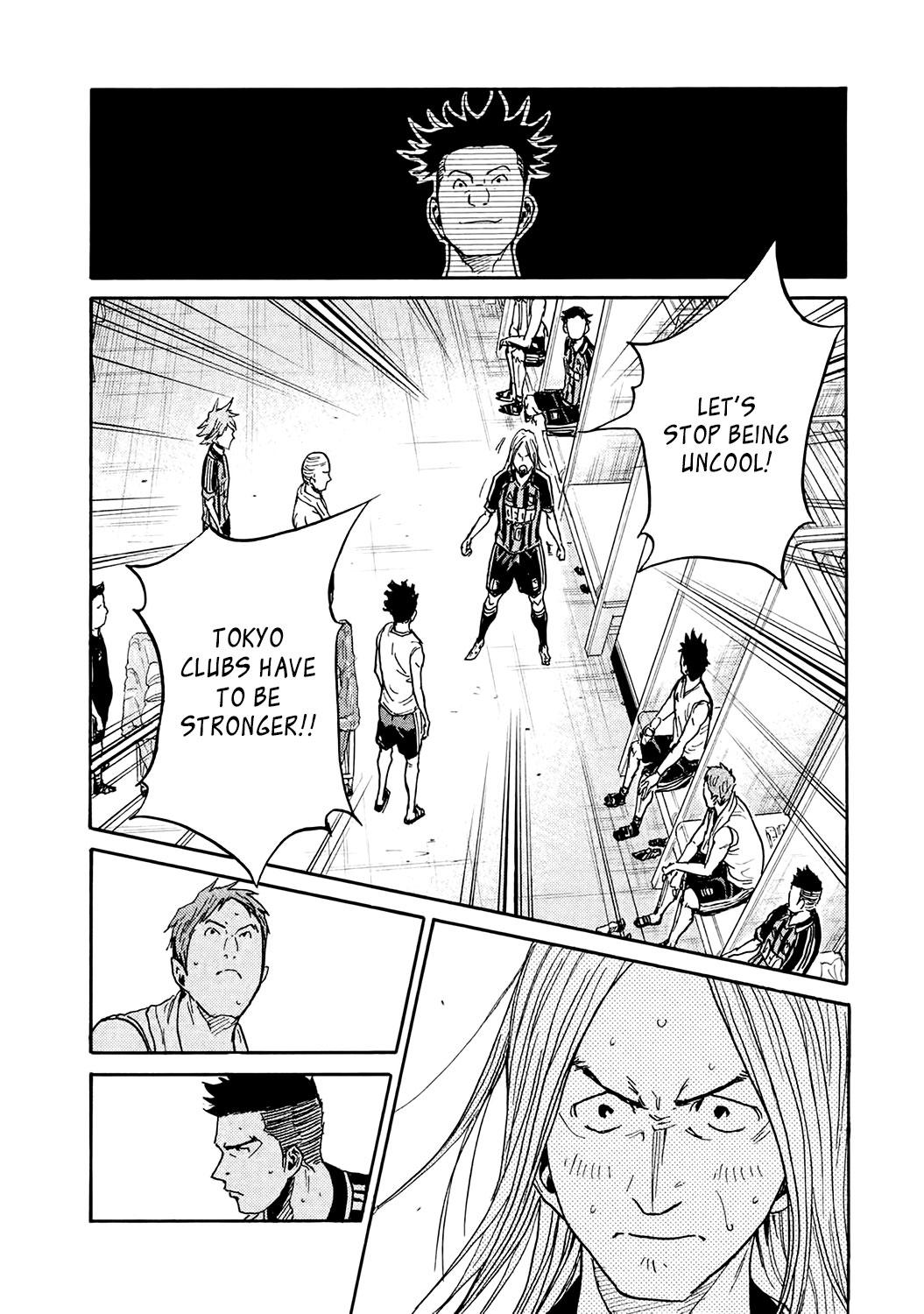 Read Giant Killing ENGLISH Manga Online