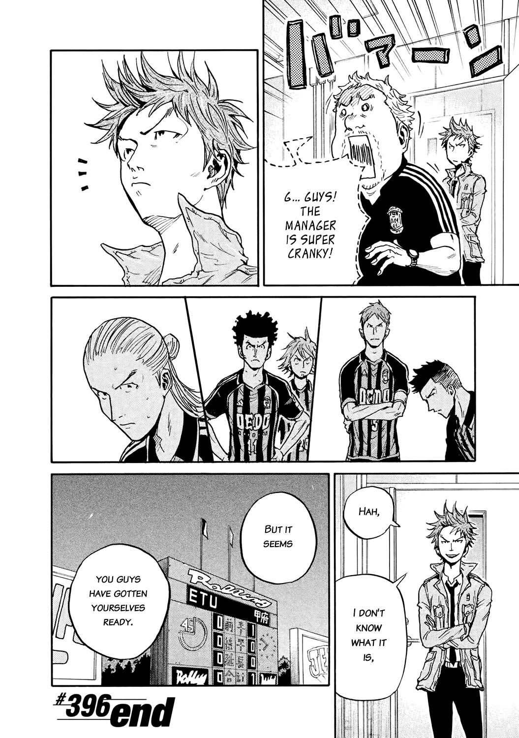 Read Giant Killing ENGLISH Manga Online