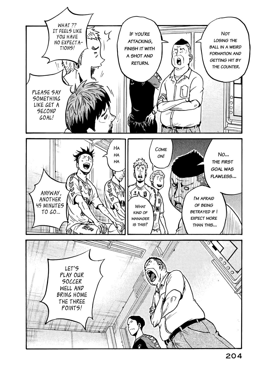 Read Giant Killing ENGLISH Manga Online