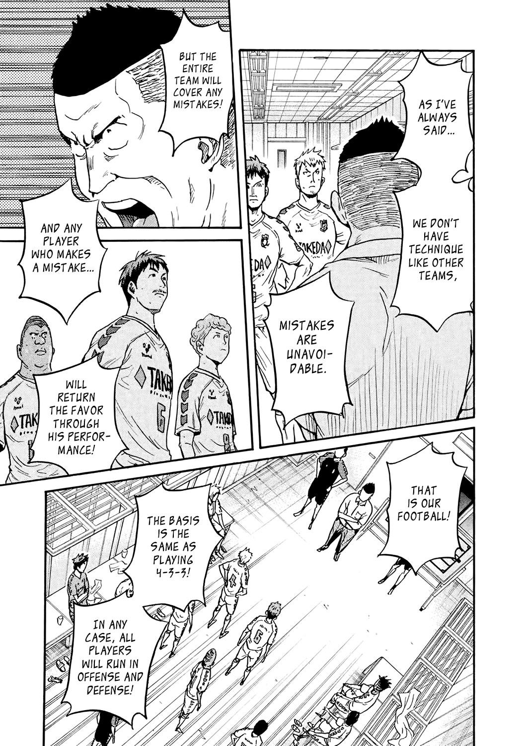 Read Giant Killing ENGLISH Manga Online