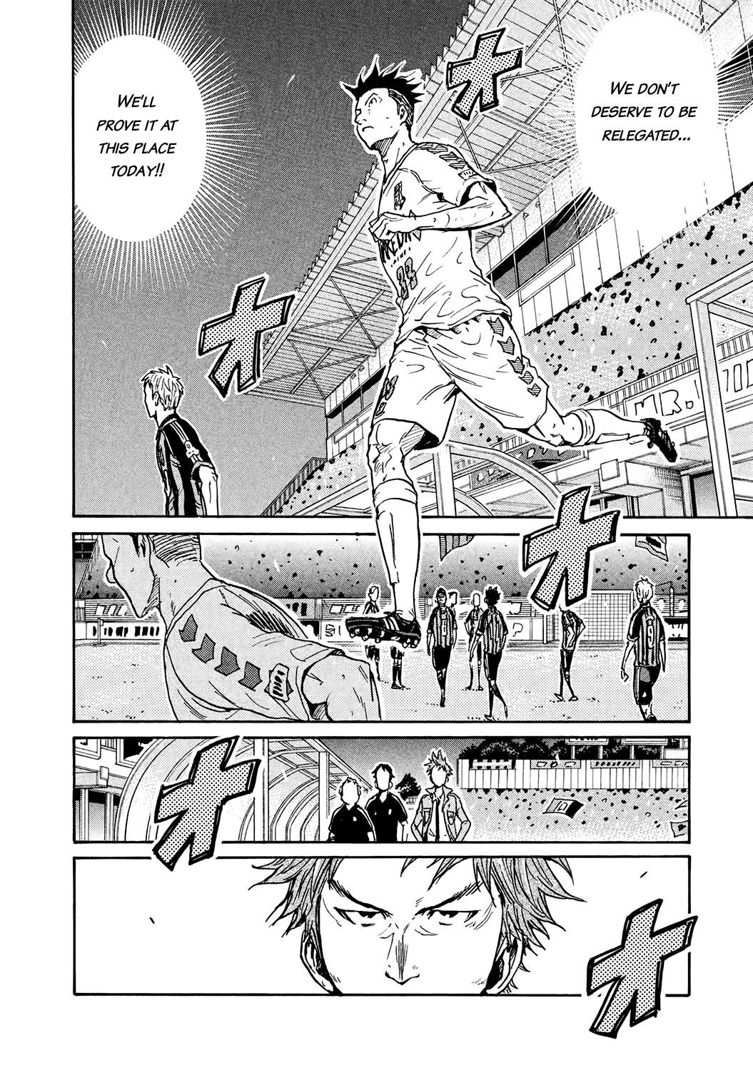 Read Giant Killing ENGLISH Manga Online