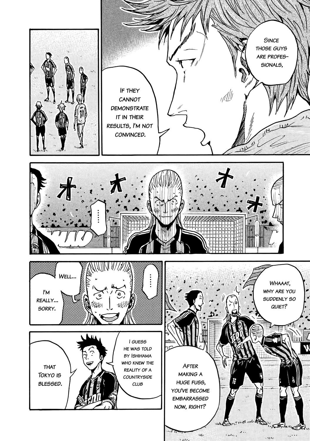 Read Giant Killing ENGLISH Manga Online