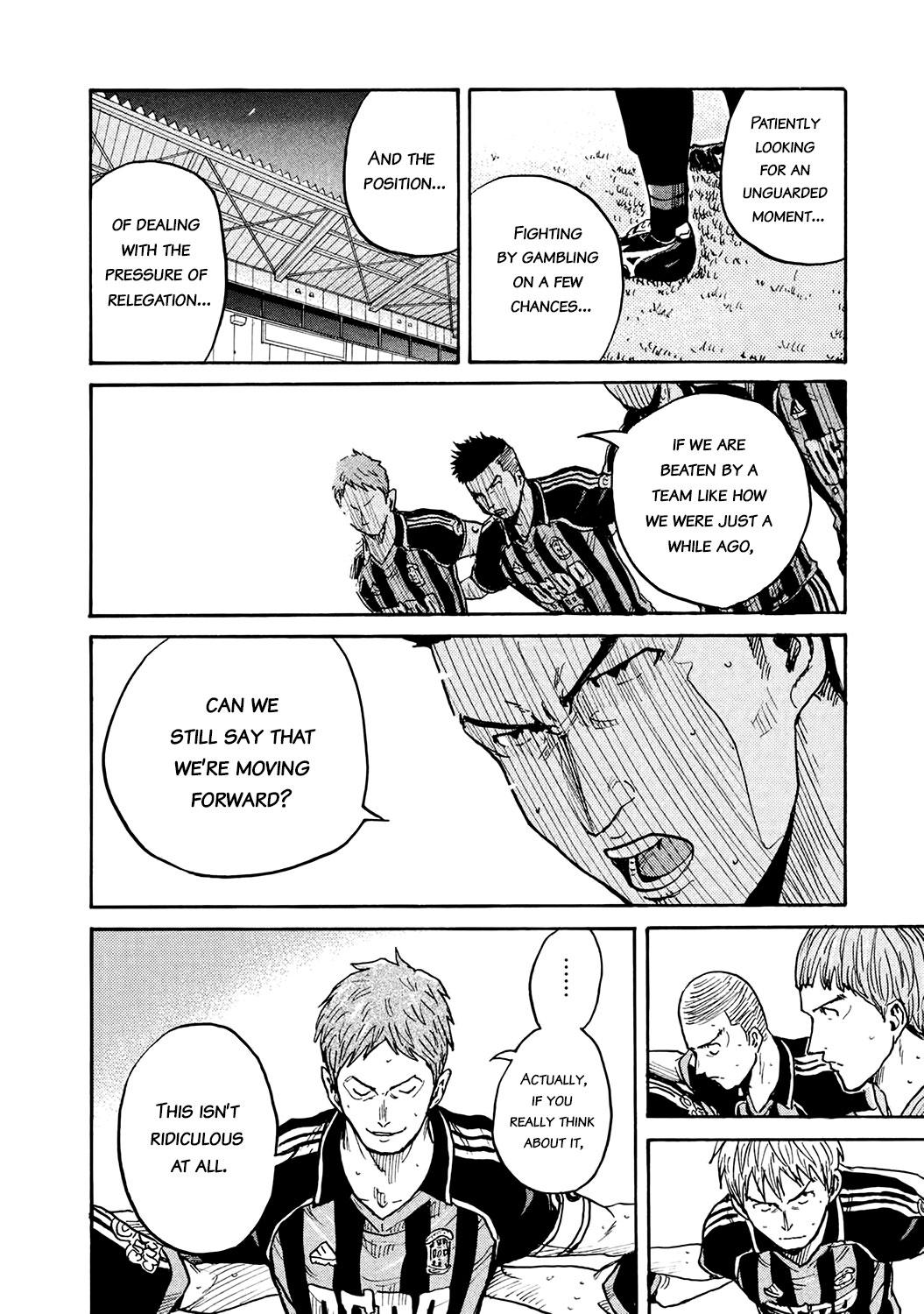 Read Giant Killing ENGLISH Manga Online