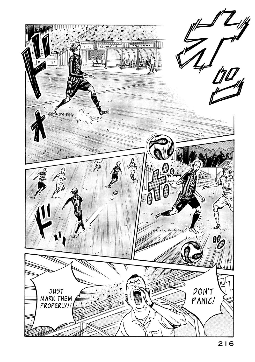 Read Giant Killing ENGLISH Manga Online