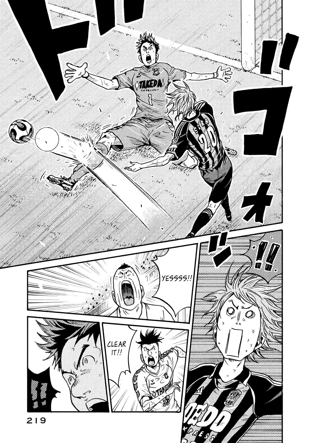 Read Giant Killing ENGLISH Manga Online