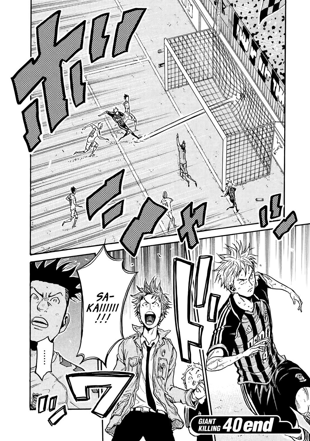 Read Giant Killing ENGLISH Manga Online