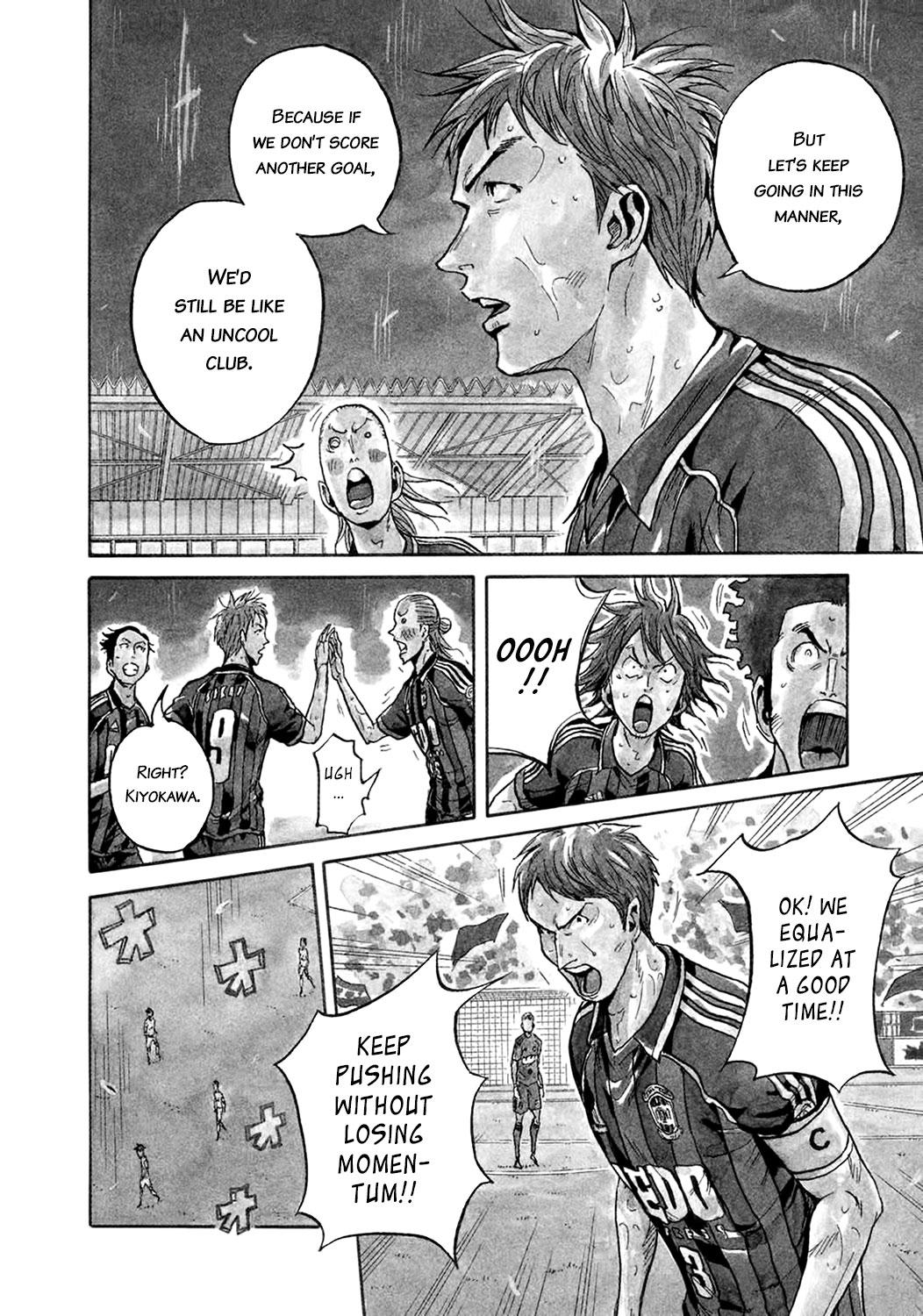 Read Giant Killing ENGLISH Manga Online