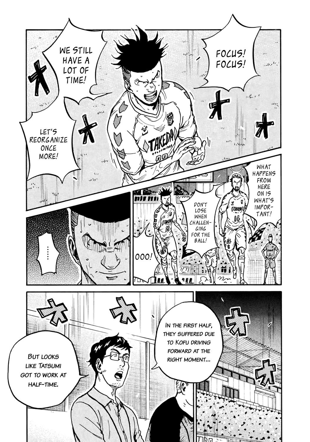 Read Giant Killing ENGLISH Manga Online