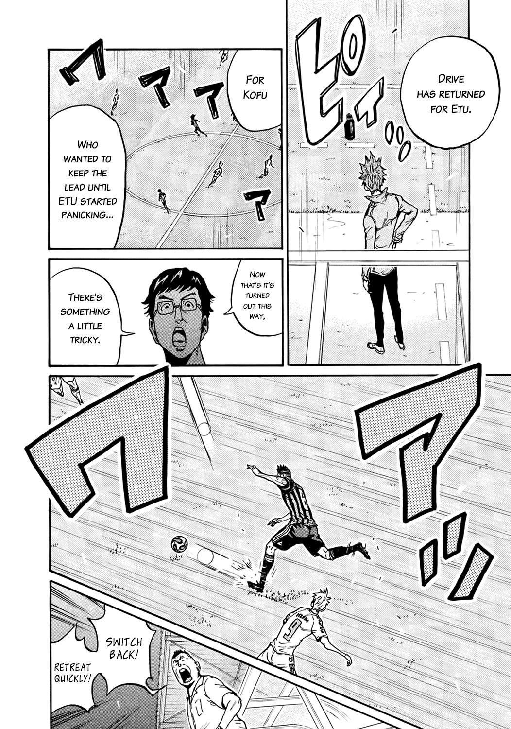 Read Giant Killing ENGLISH Manga Online