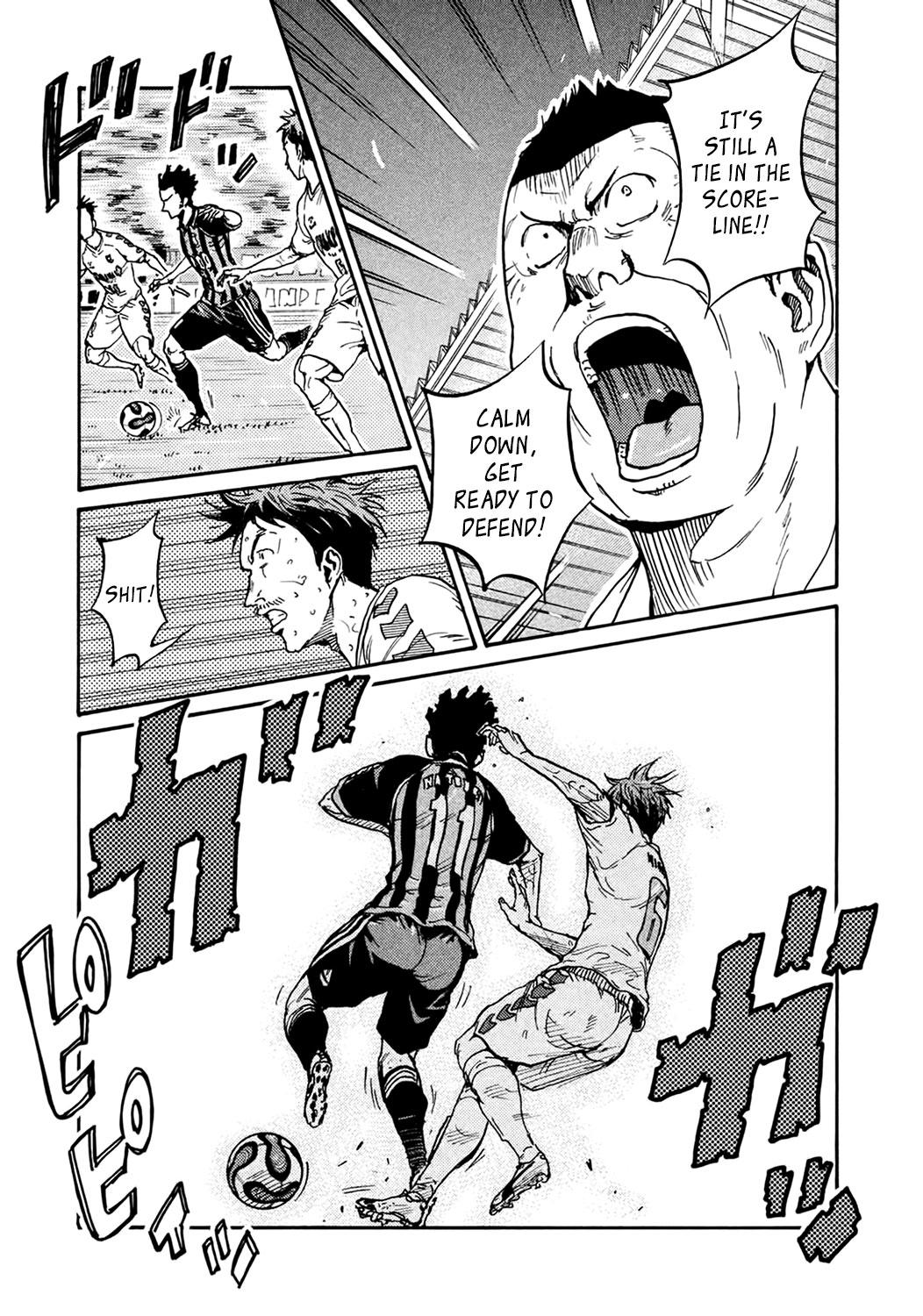 Read Giant Killing ENGLISH Manga Online