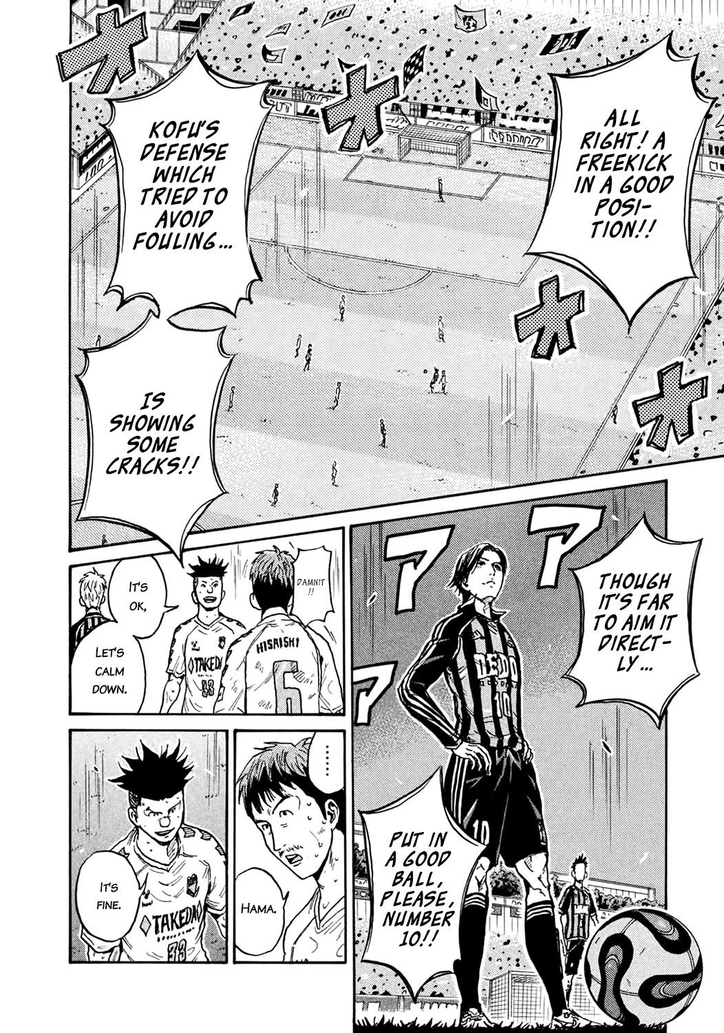 Read Giant Killing ENGLISH Manga Online