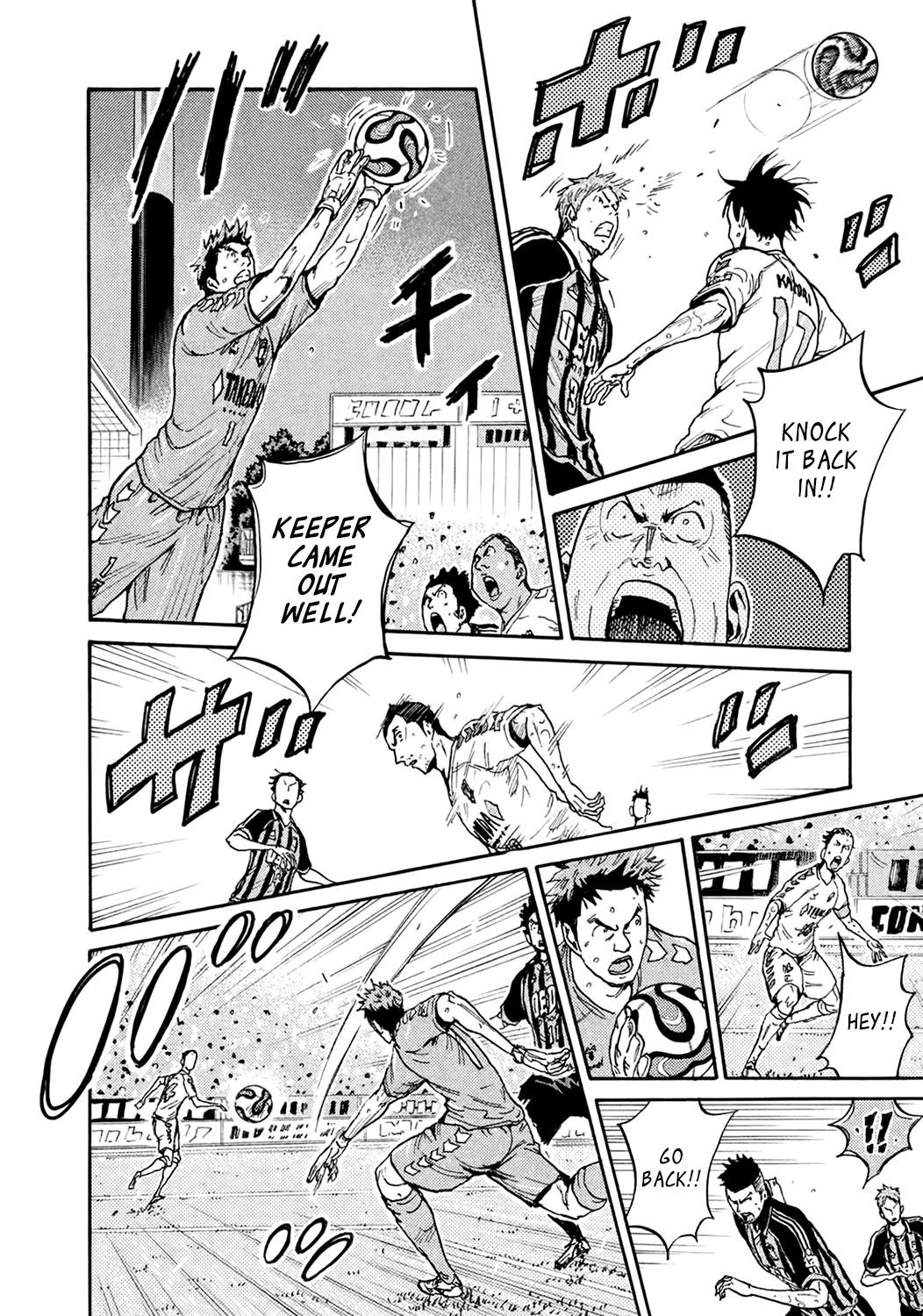 Read Giant Killing ENGLISH Manga Online