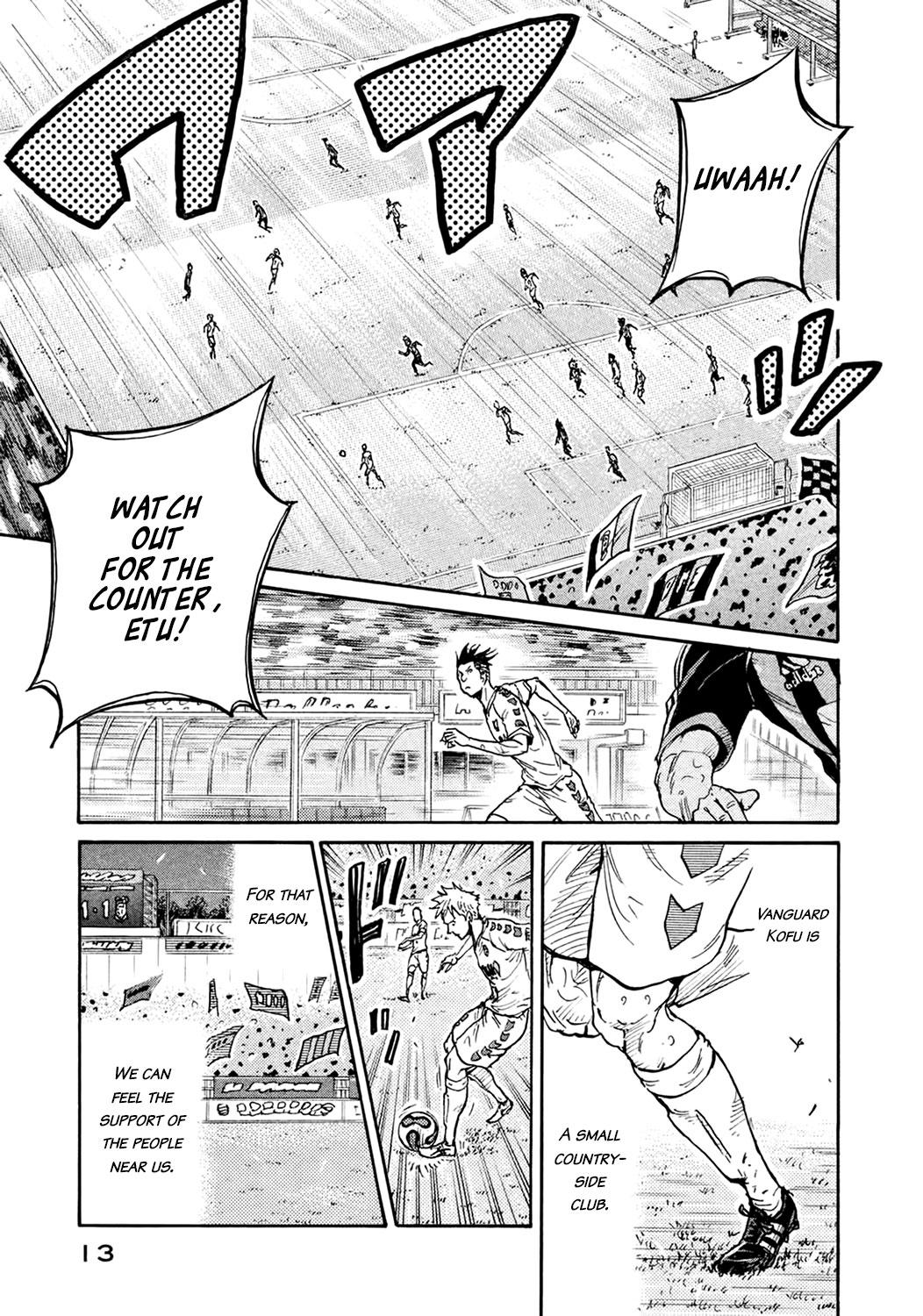 Read Giant Killing ENGLISH Manga Online