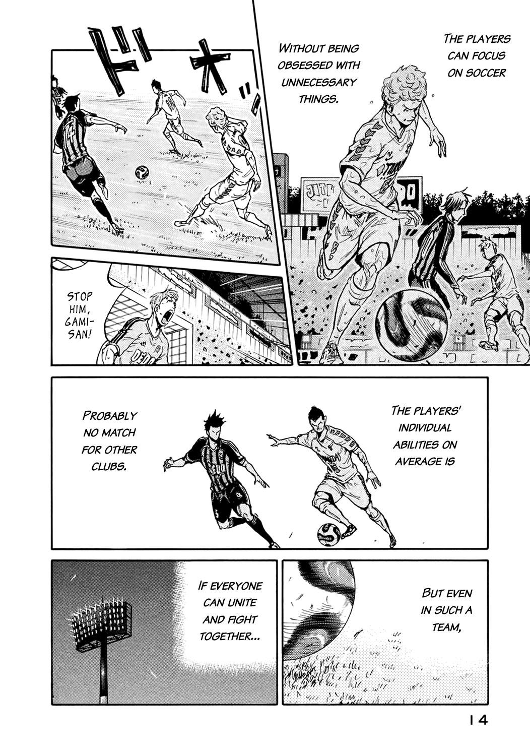 Read Giant Killing ENGLISH Manga Online