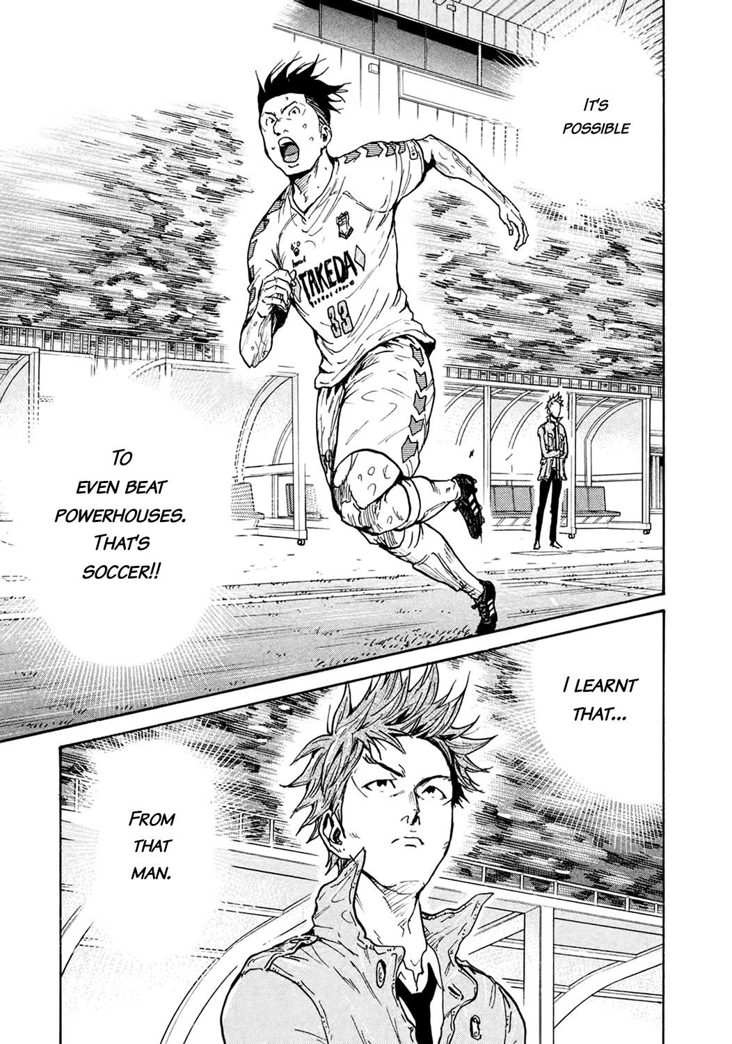 Read Giant Killing ENGLISH Manga Online