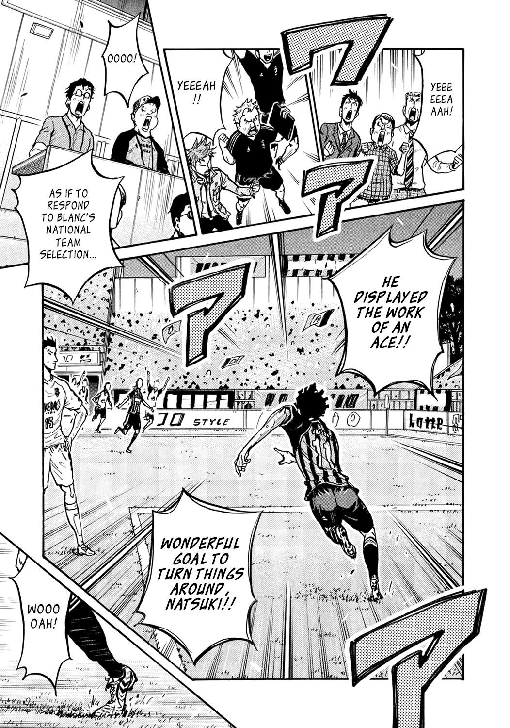 Read Giant Killing ENGLISH Manga Online