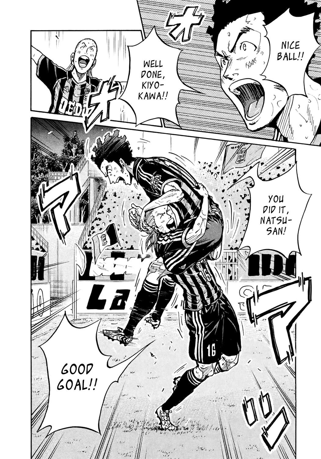 Read Giant Killing ENGLISH Manga Online