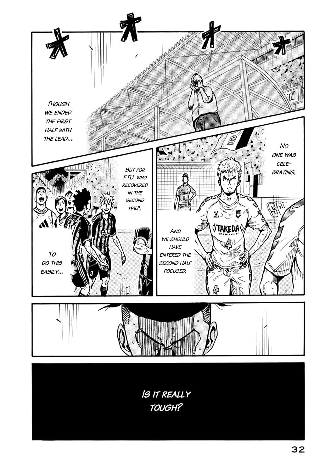 Read Giant Killing ENGLISH Manga Online