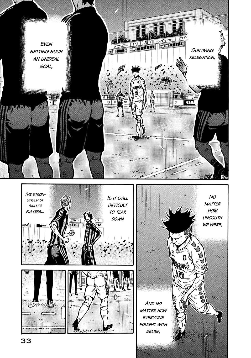 Read Giant Killing ENGLISH Manga Online