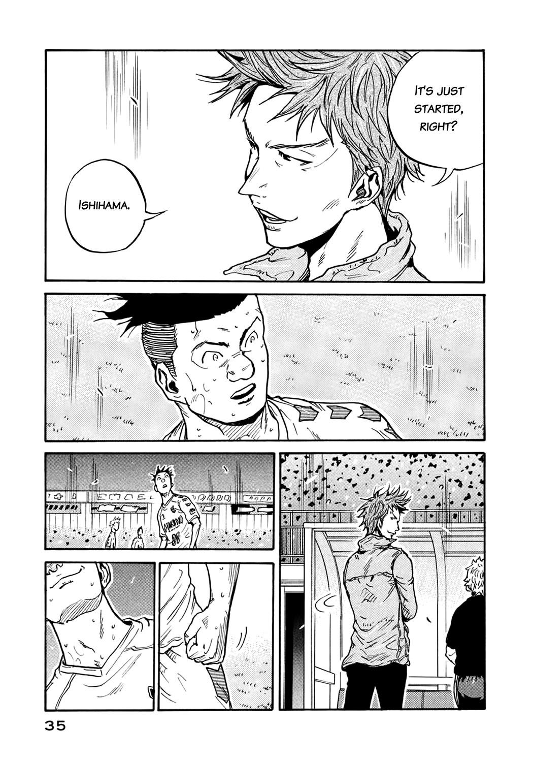 Read Giant Killing ENGLISH Manga Online