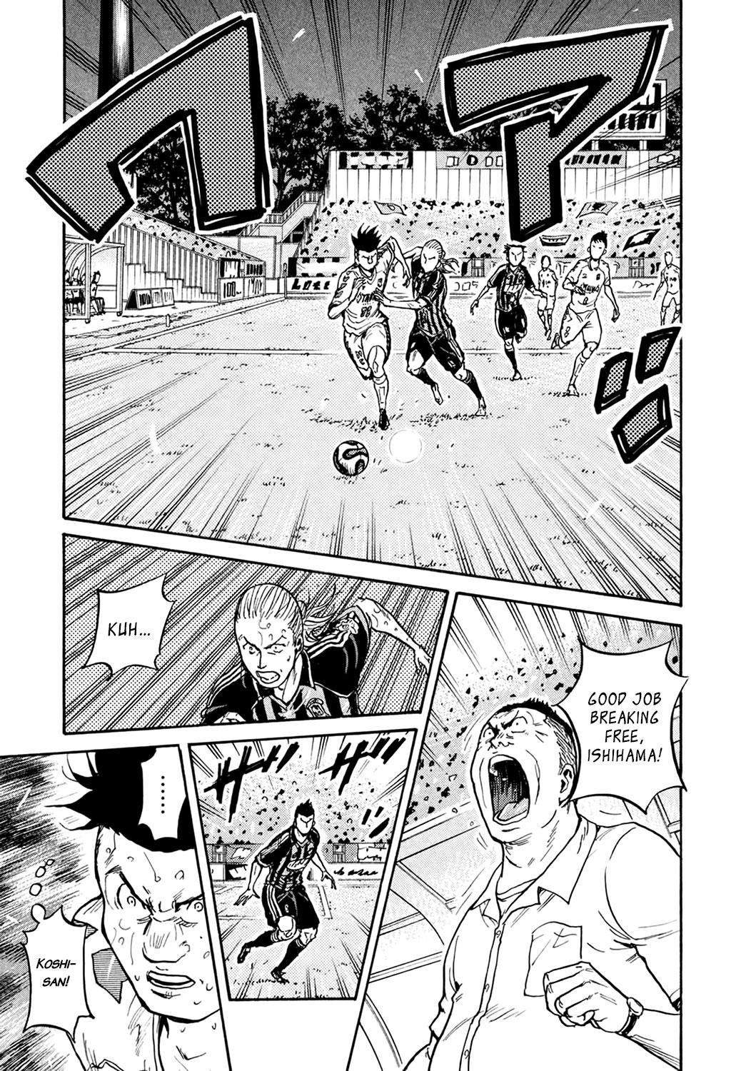 Read Giant Killing ENGLISH Manga Online