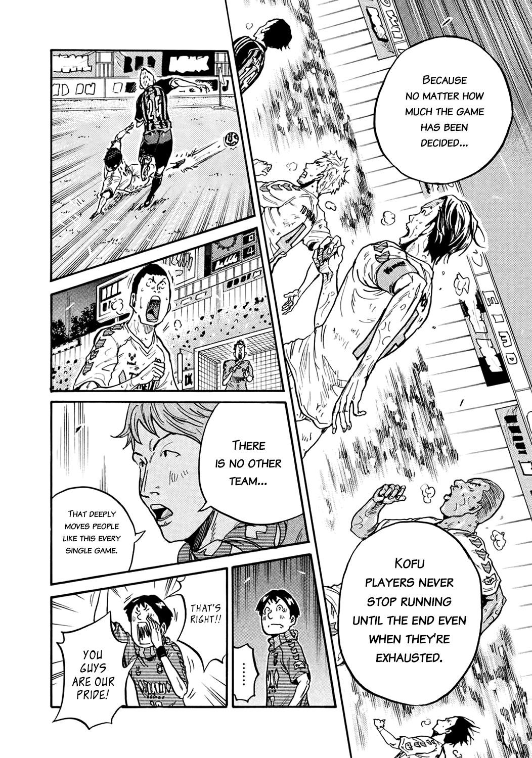 Read Giant Killing ENGLISH Manga Online