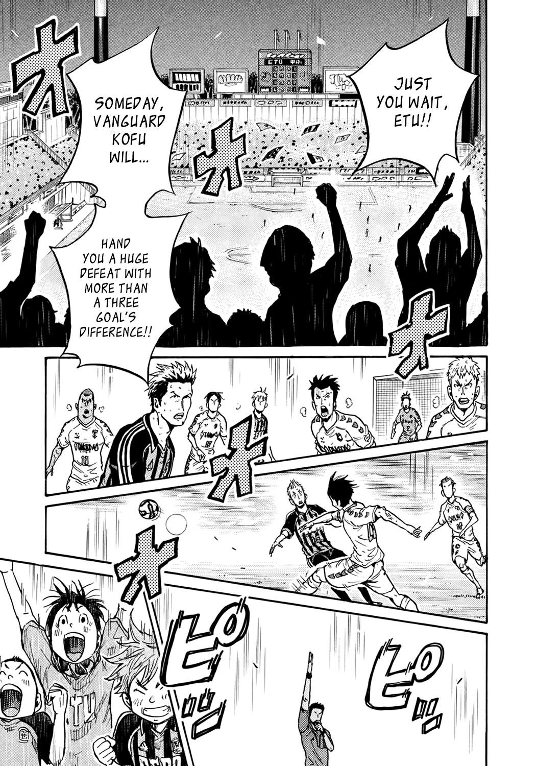 Read Giant Killing ENGLISH Manga Online