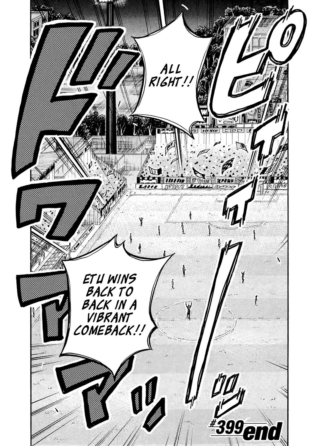 Read Giant Killing ENGLISH Manga Online