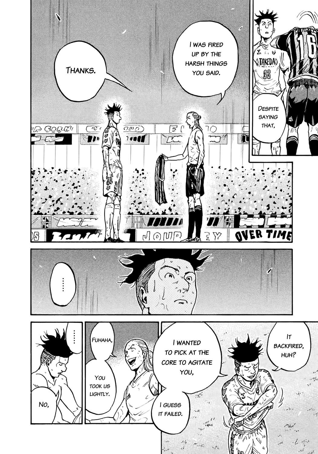 Read Giant Killing ENGLISH Manga Online