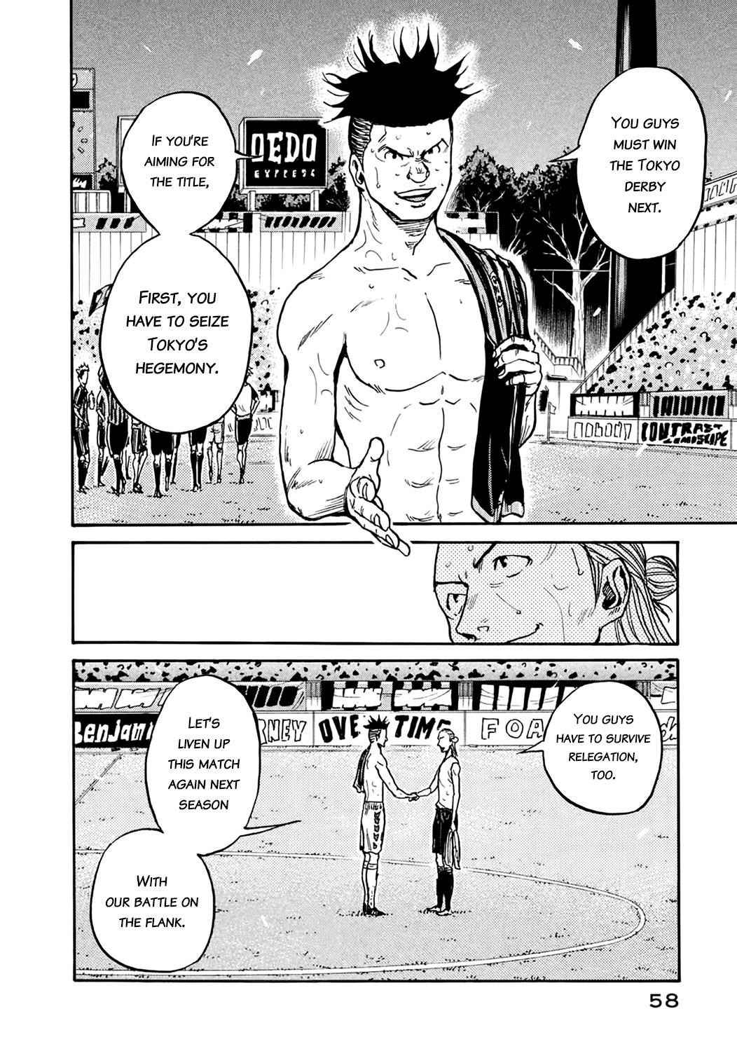 Read Giant Killing ENGLISH Manga Online