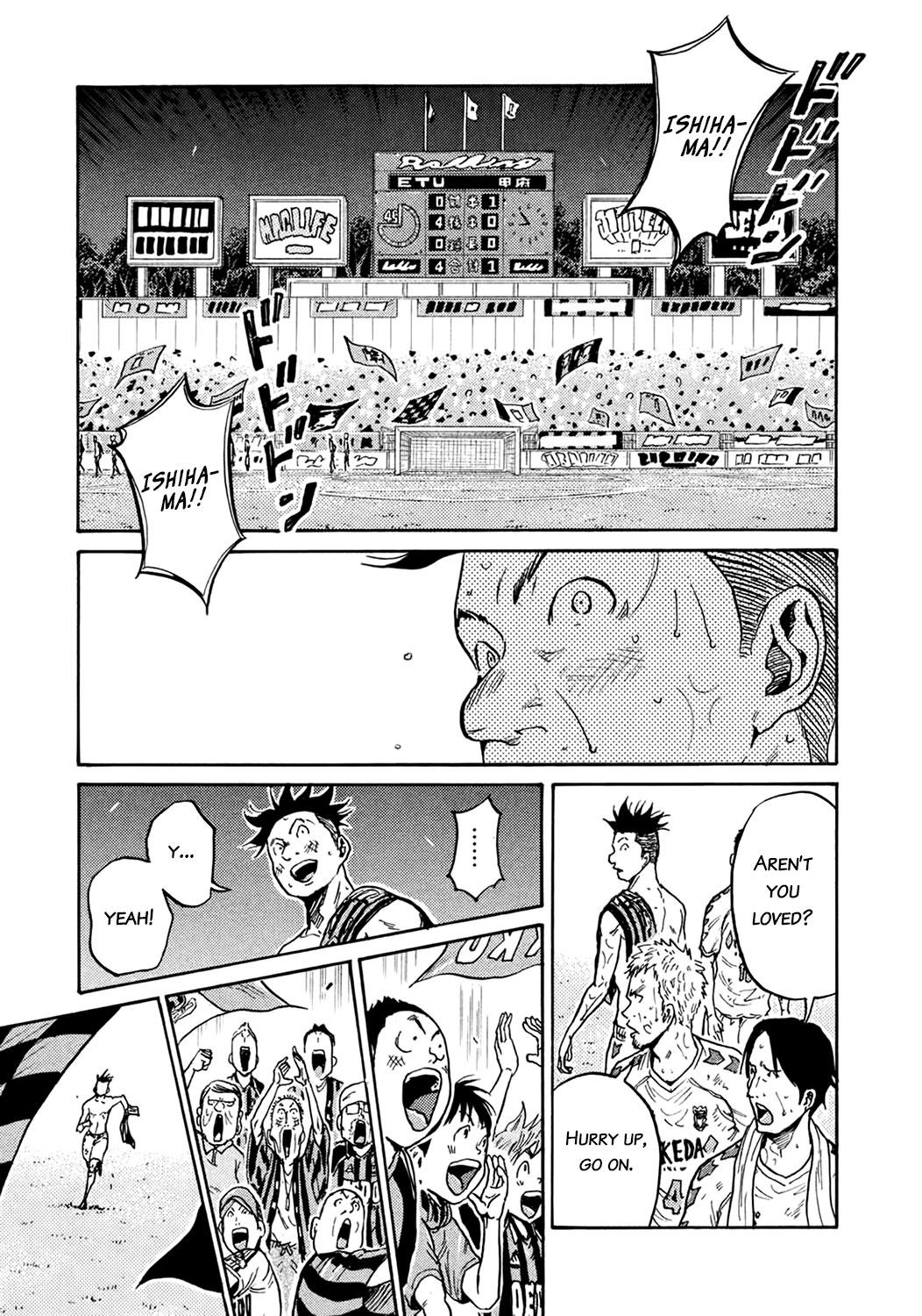 Read Giant Killing ENGLISH Manga Online