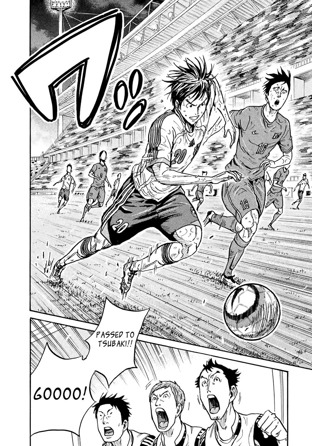 Read Giant Killing ENGLISH Manga Online