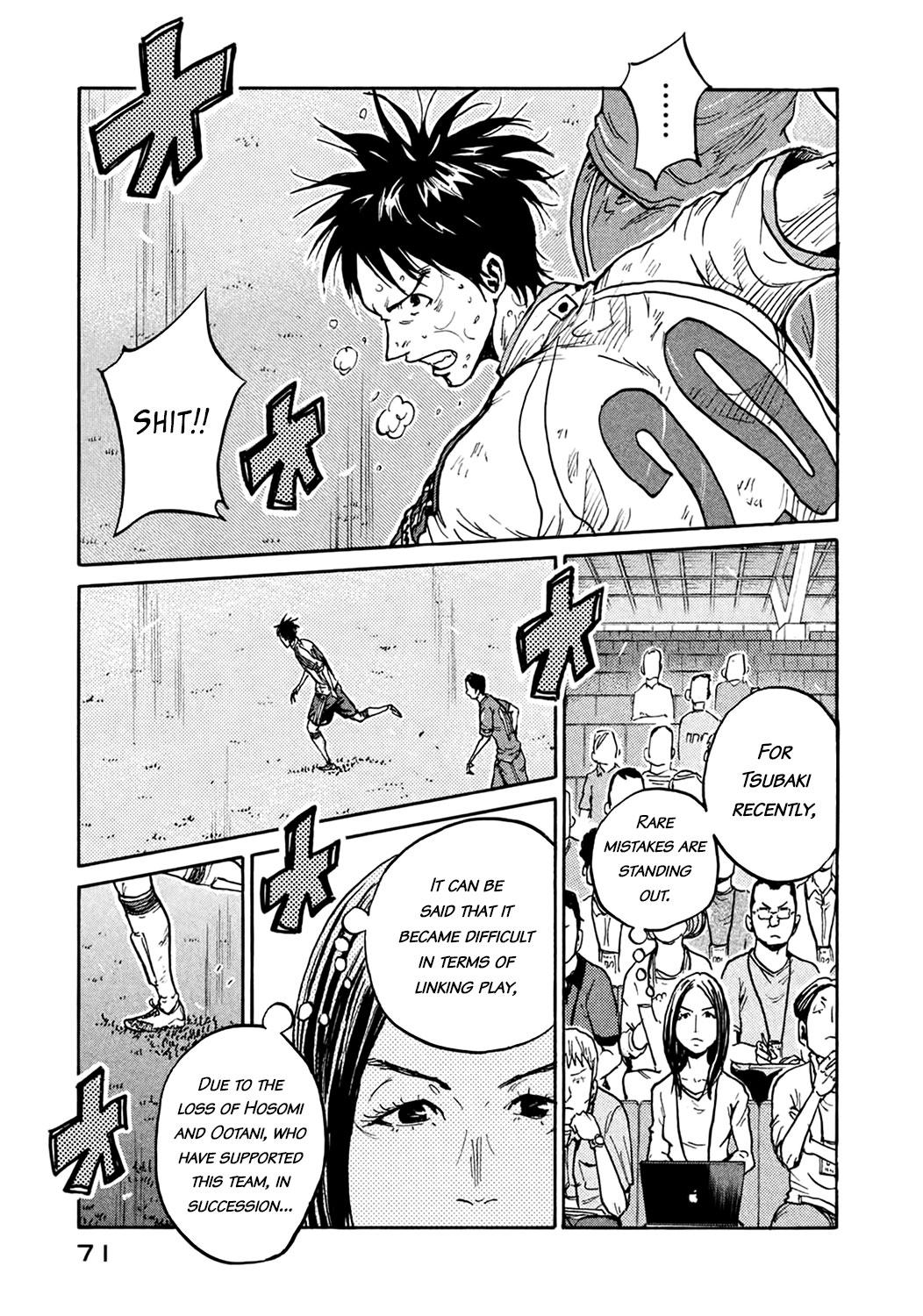 Read Giant Killing ENGLISH Manga Online