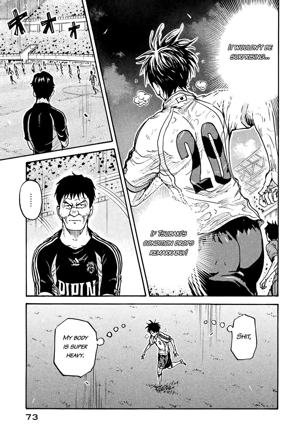 Read Giant Killing ENGLISH Manga Online