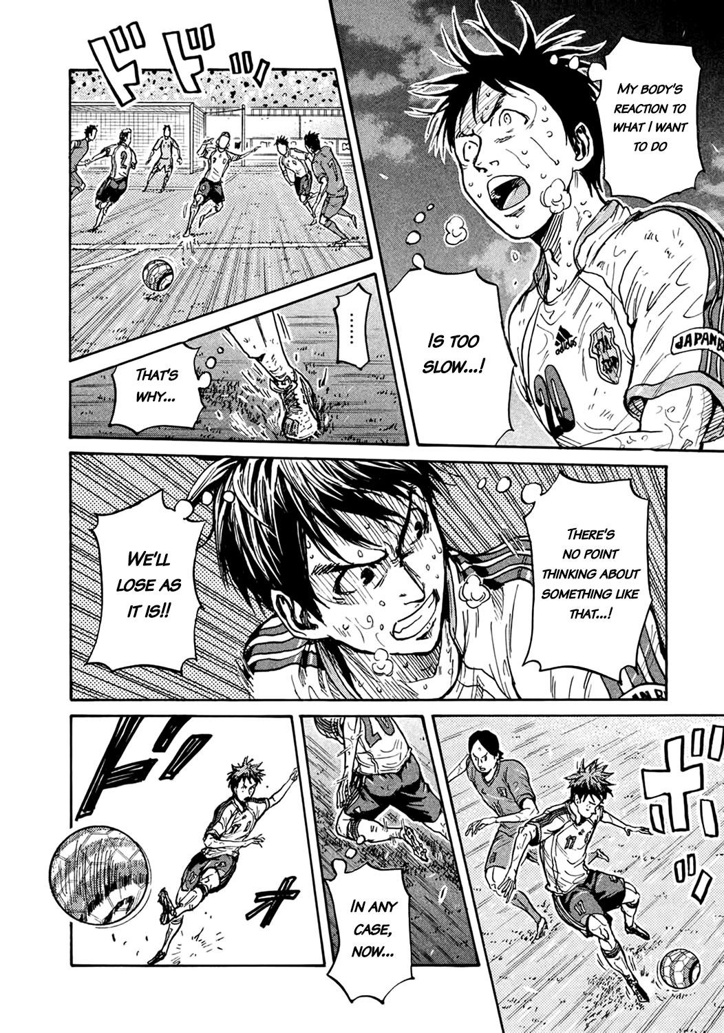 Read Giant Killing ENGLISH Manga Online