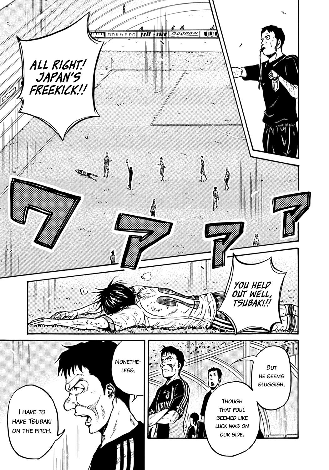 Read Giant Killing ENGLISH Manga Online