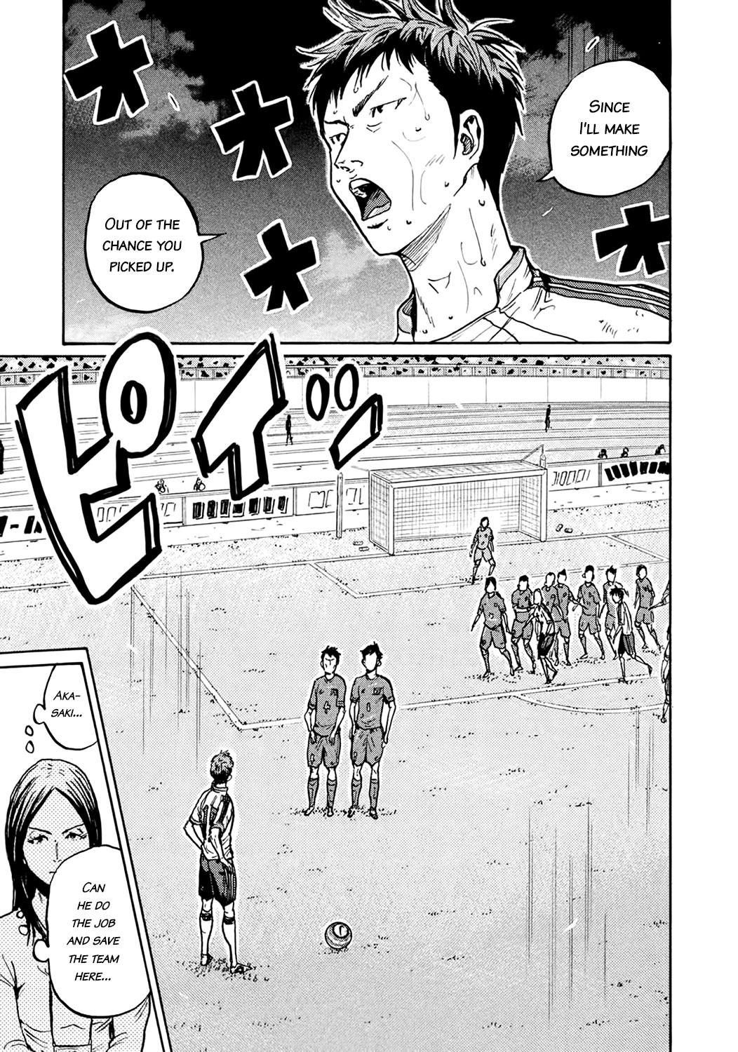 Read Giant Killing ENGLISH Manga Online