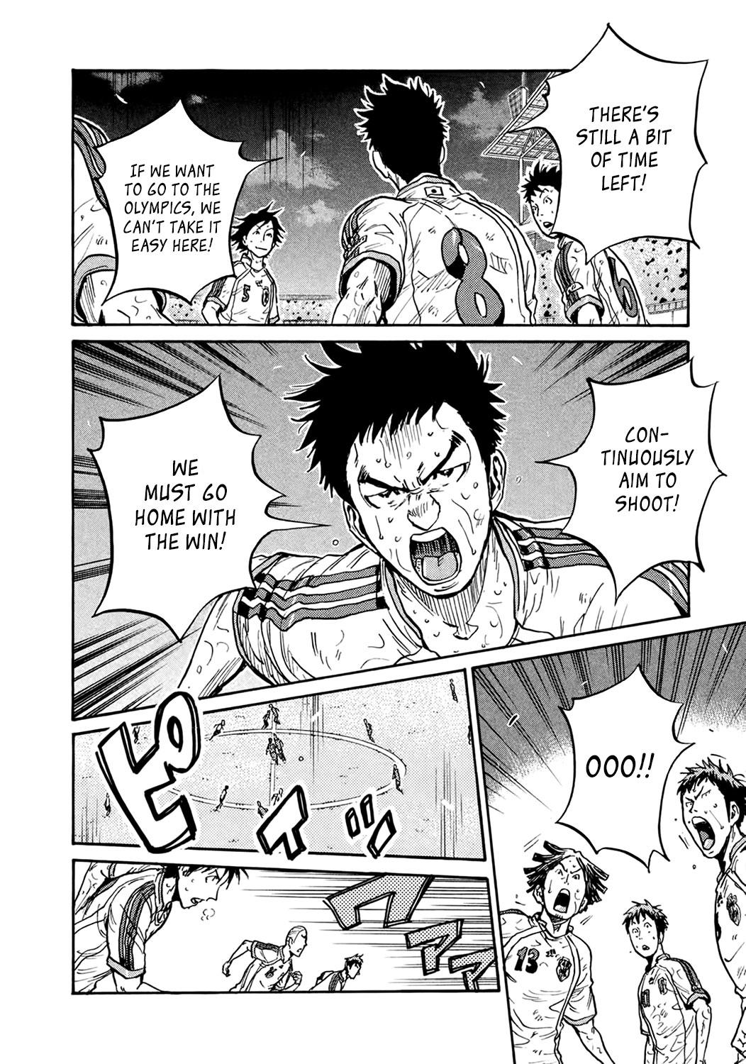 Read Giant Killing ENGLISH Manga Online