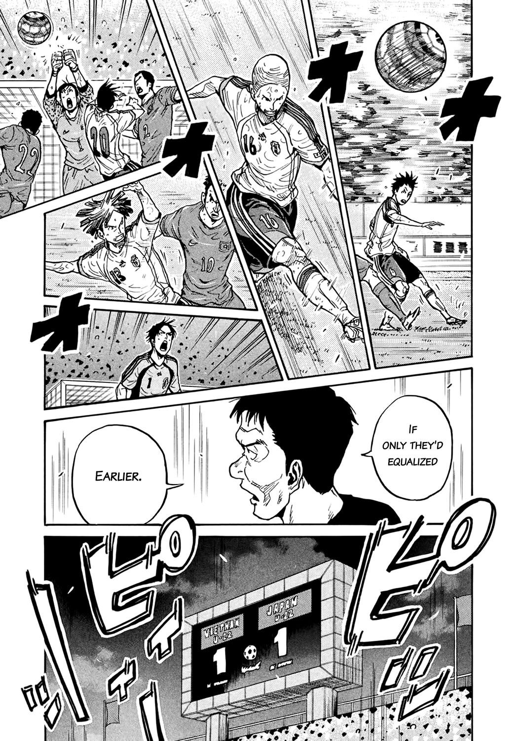 Read Giant Killing ENGLISH Manga Online