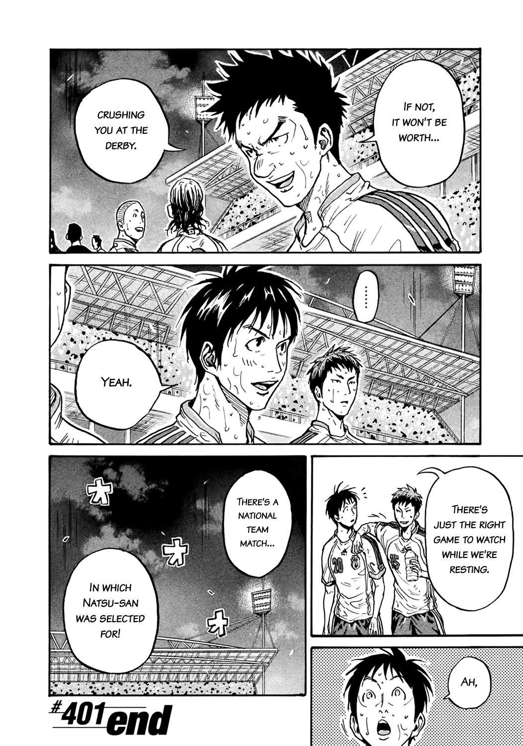 Read Giant Killing ENGLISH Manga Online