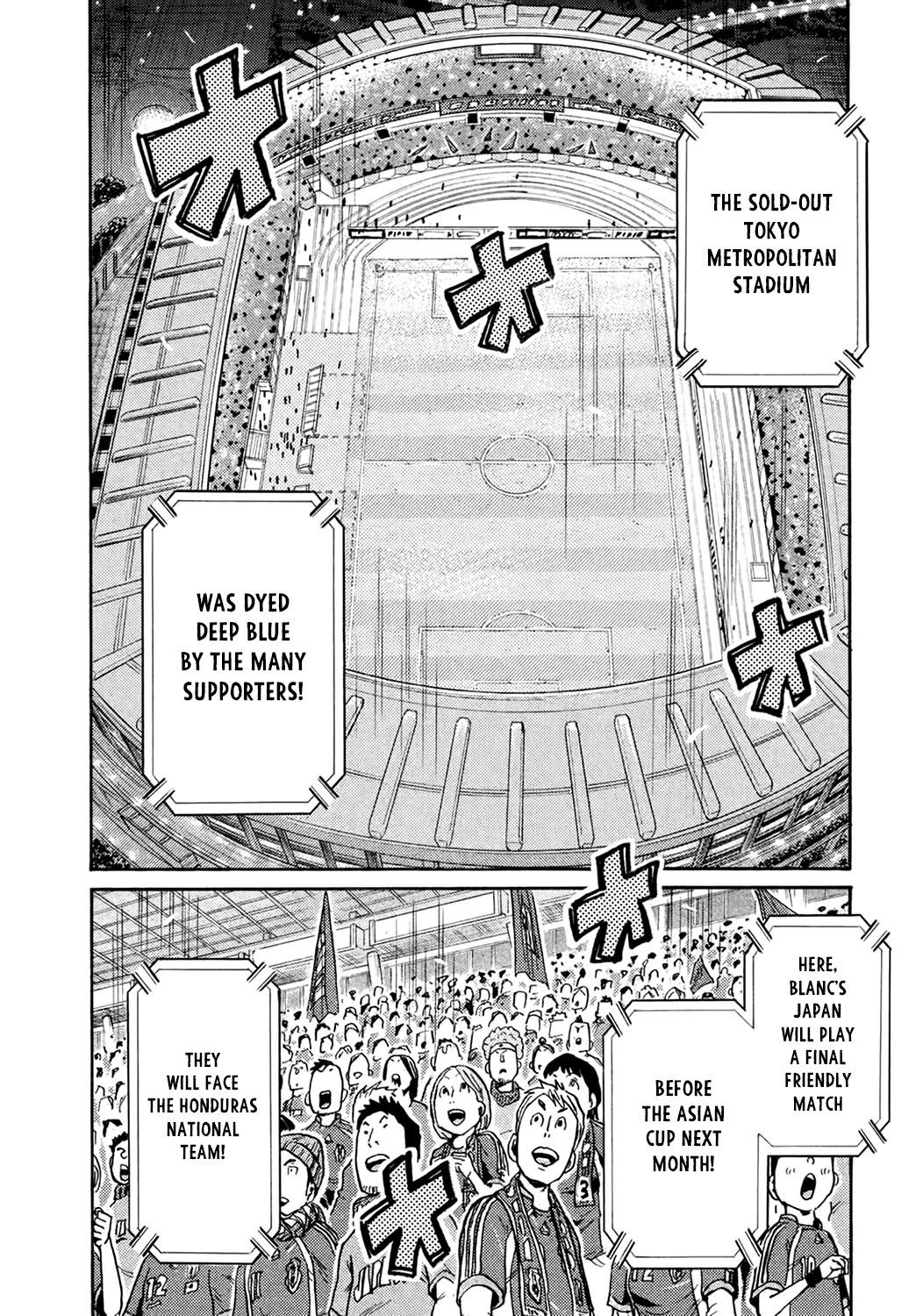 Read Giant Killing ENGLISH Manga Online