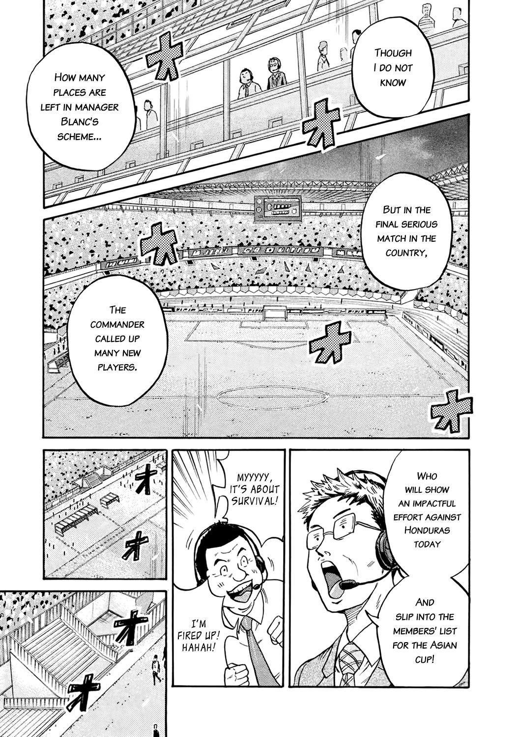 Read Giant Killing ENGLISH Manga Online